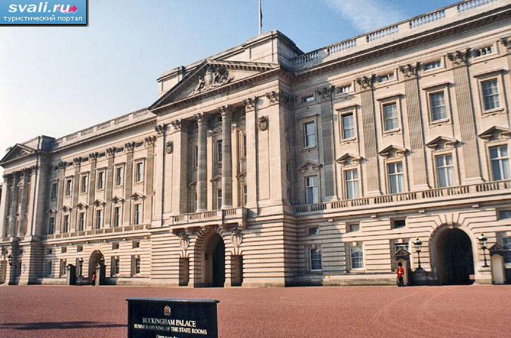   (Buckingham Palace), , .