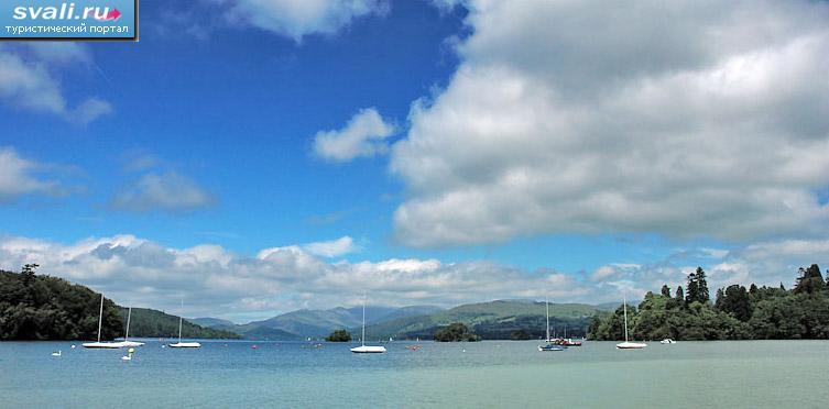   (Windermere),  , .