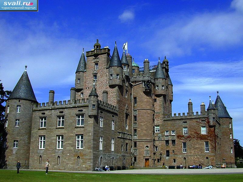 ����� ������ (Glamis), ���������, ��������������.