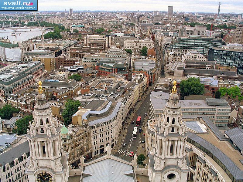 Вид на Лондон с собора Святого Павла (St. Paul's Cathedral), Великобритания.