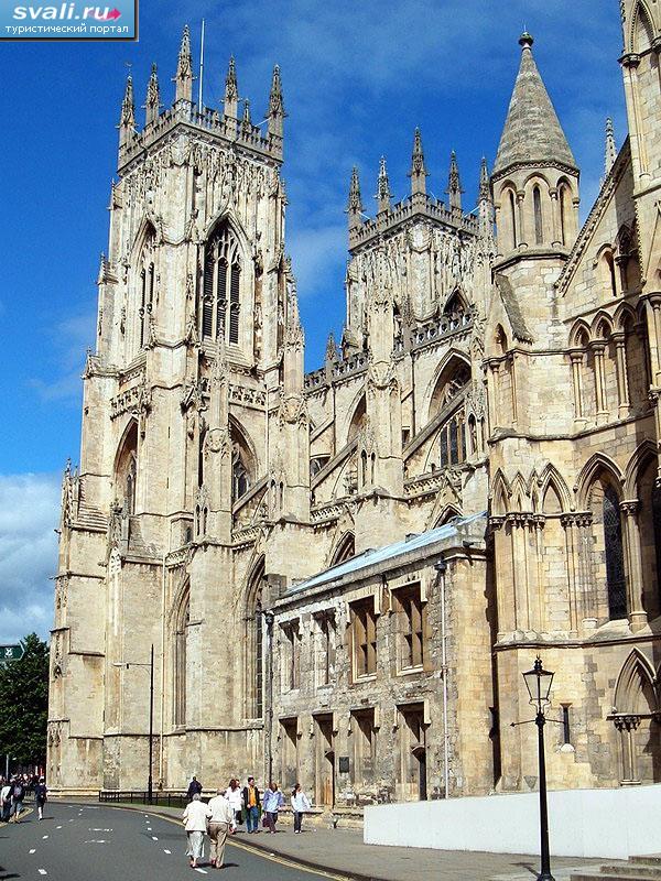     (York Minster), , , .