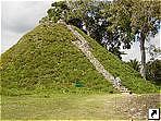    - (Altun Ha), .