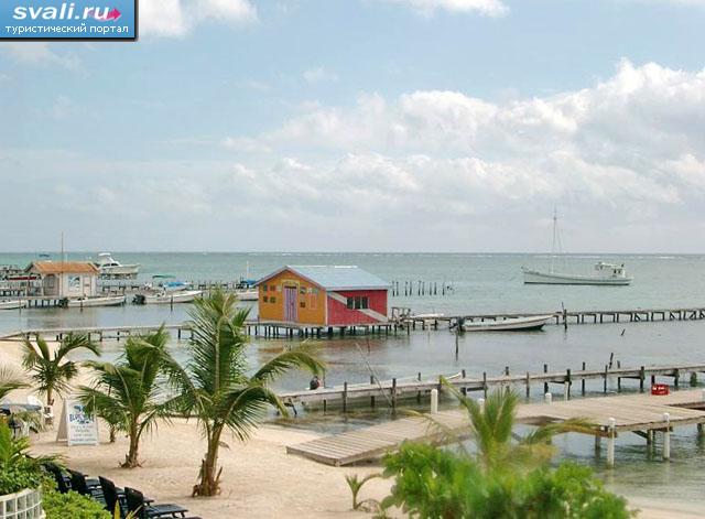   - (San Pedro),   (Ambergris Caye), .