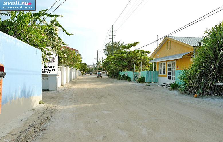 - (San Pedro),   (Ambergris Caye), .