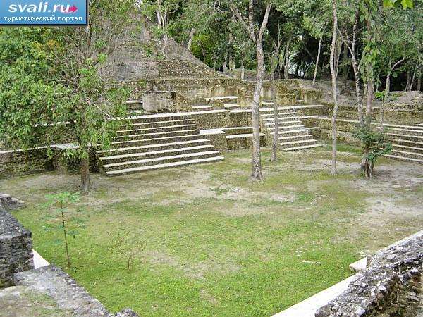 Древний город майя Кахаль-Печ (Cahal Pech), Сан-Игнасио, Белиз.