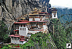 Монастырь Таксанг-Лаханг-Дзонг ("Логово тигра", Takstang Monastery), 10 км от Паро (Paro), Бутан. Монастырь Таксанг-Лаханг-Дзонг ("Логово тигра", Takstang Monastery), 10 км от Паро (Paro), Бутан.