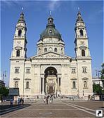Базилика Святого Иштвана, Будапешт, Венгрия.