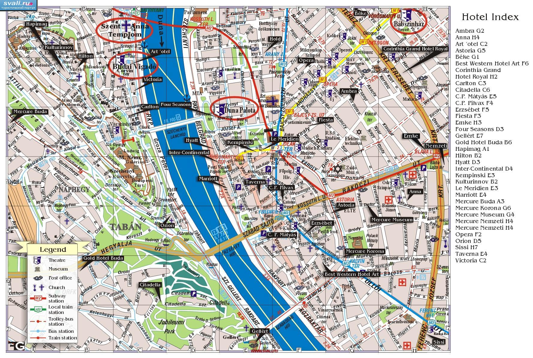 Туристическая карта центра Будапешта, столицы Венгрии (англ.)