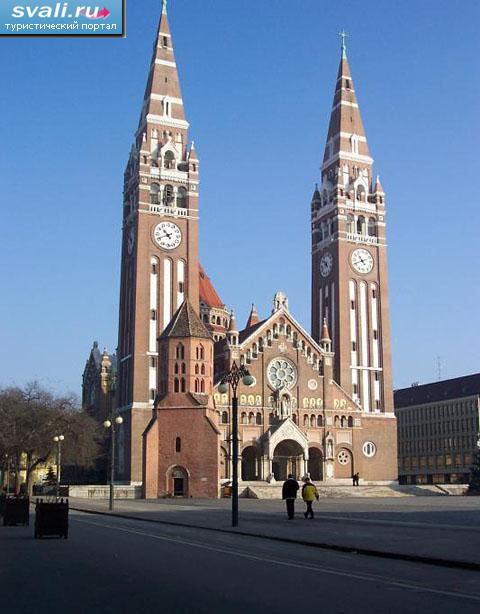     (Szeged), .