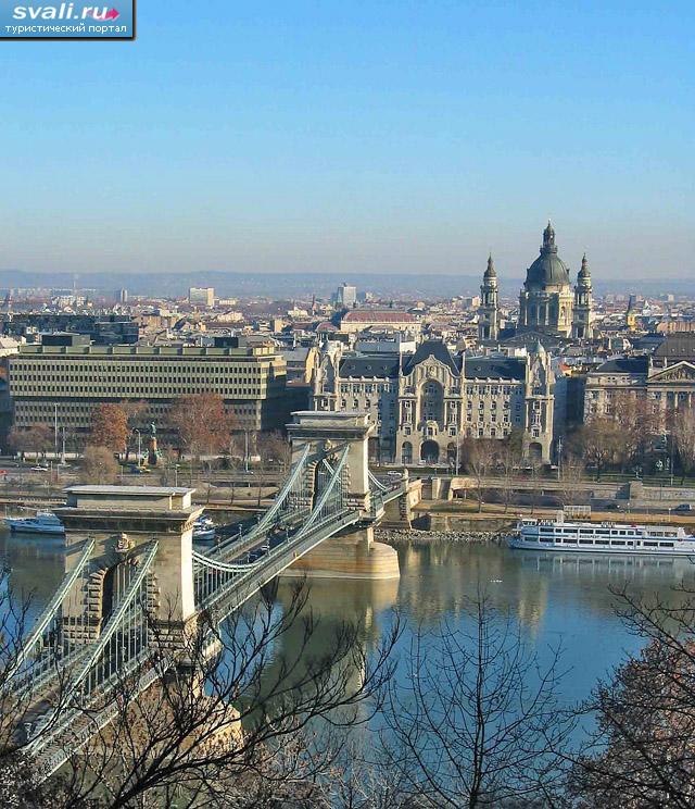 Ландсхид (Цепной мост), Будапешт, Венгрия.