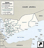 Карта административного деления Йемена (англ.)