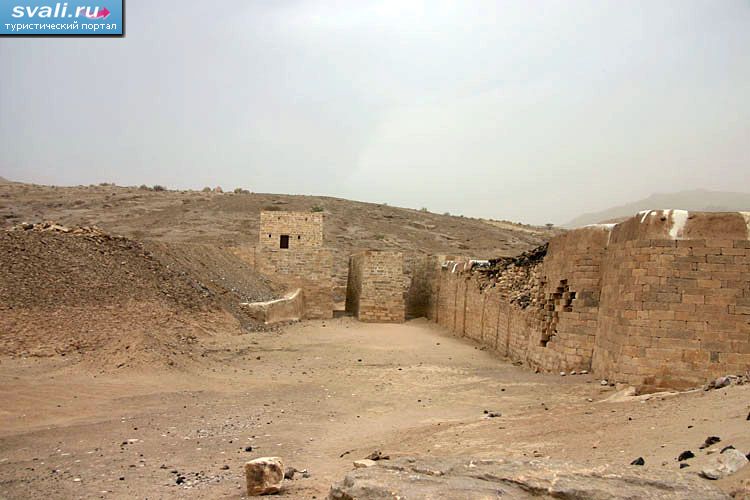 Руины дамбы, Мариб, Йемен.