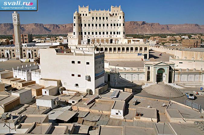 Дворец султана Аль-Катири (Al Kathiri), Сайун (Sayun), Йемен.