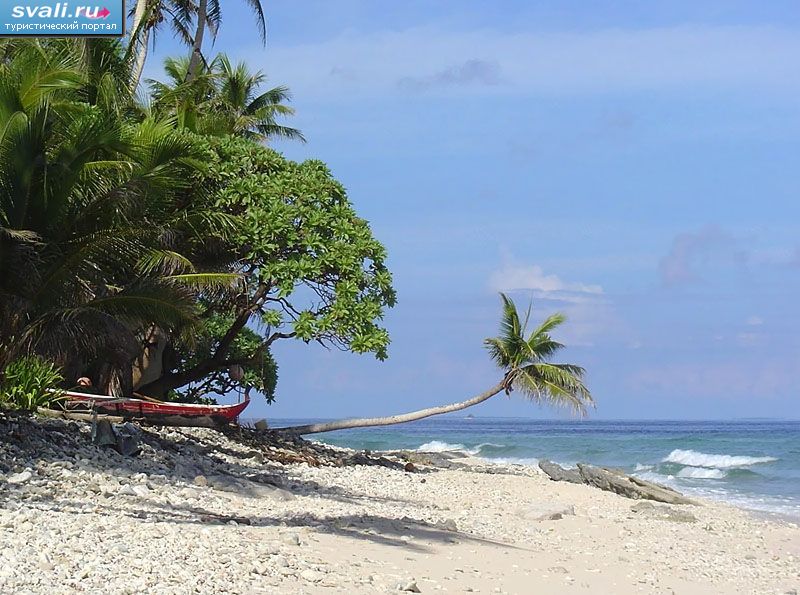 ����� ����� (Ulithi), ���� �� (Yap), ������������ ����� ����������.