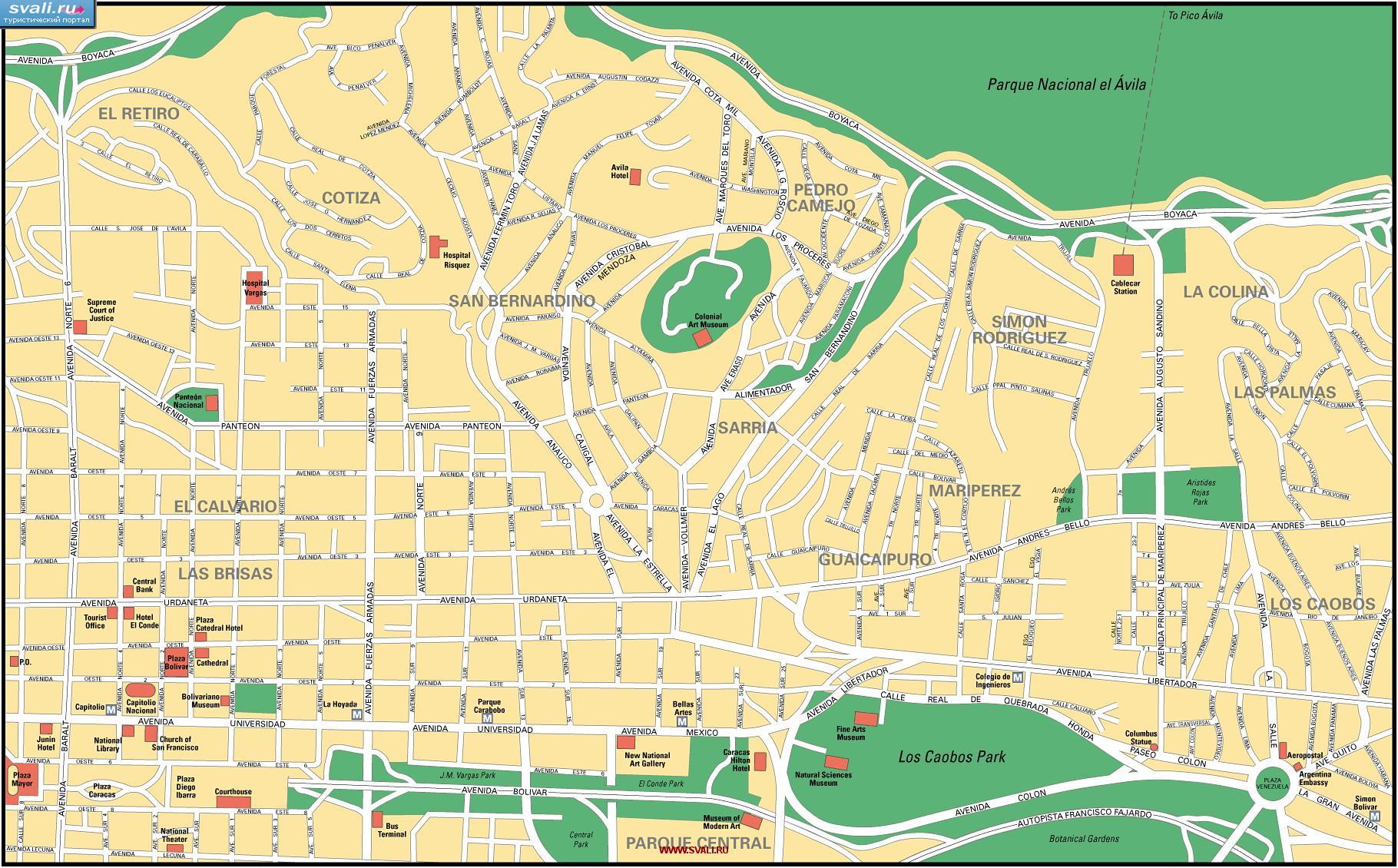 Туристическая карта центра Каракаса, Венесуэла (исп.)