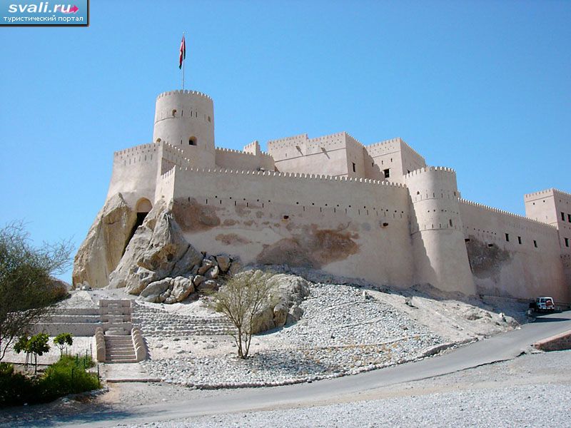 Форт Нахаль, Оман.