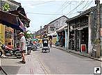  (Hoi An), .