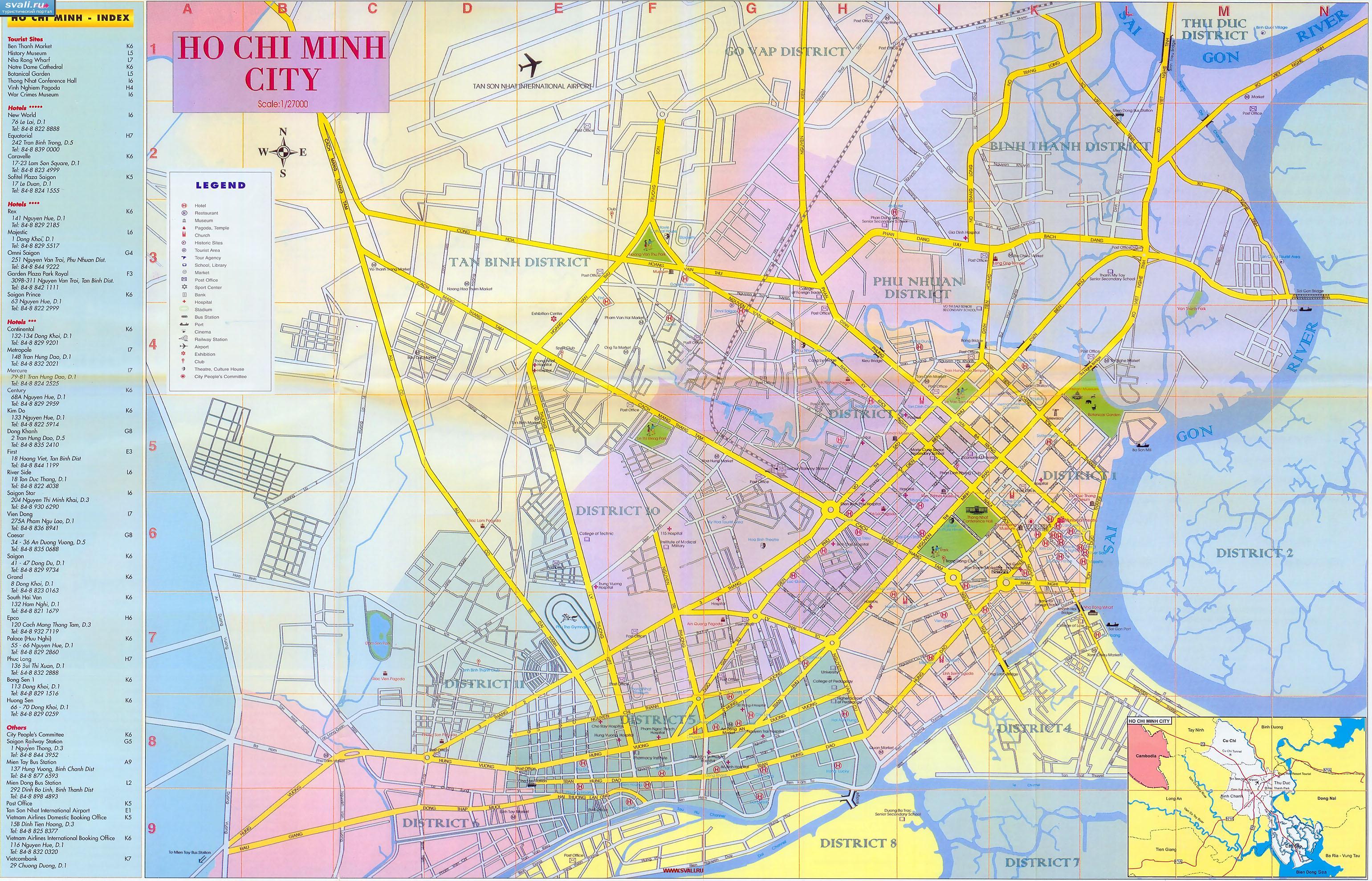   (Ho Chi Minh, ),  (.) 