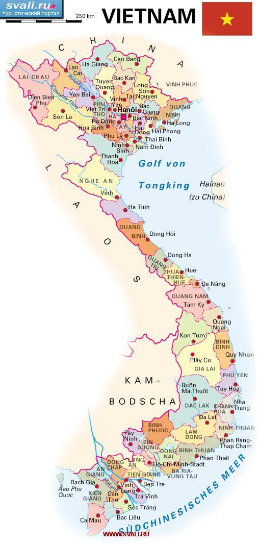 Карта провинций Вьетнама (англ.)