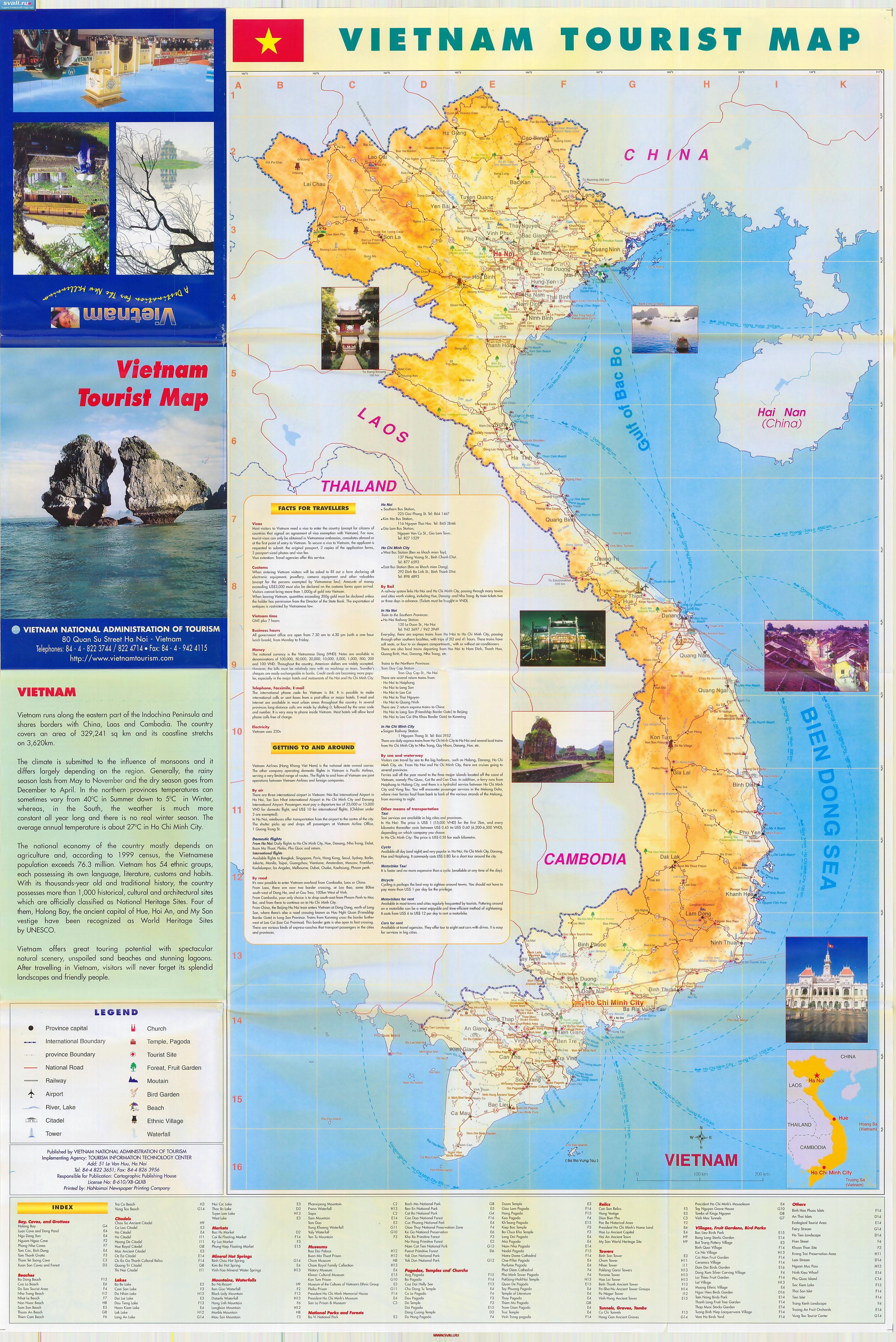 Подробная туристическая карта Вьетнама (англ.)