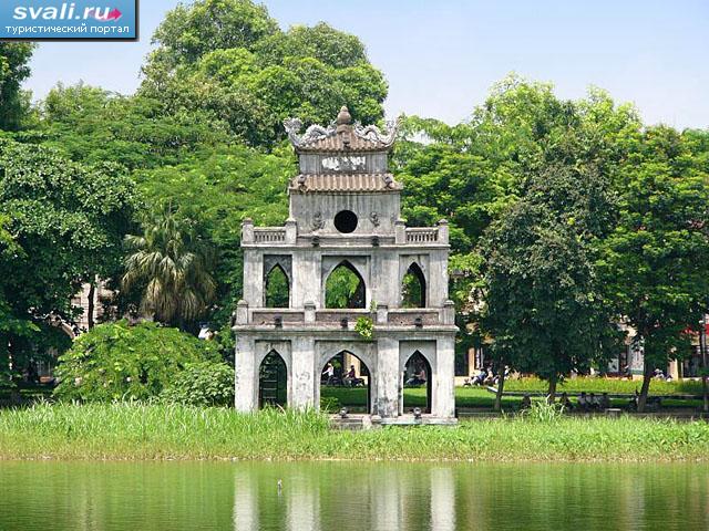Башня черепахи (Thap Rua), Ханой (Ha Noi), Вьетнам.