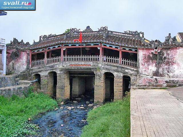 �������� ����, ����� (Hoi An), �������.
