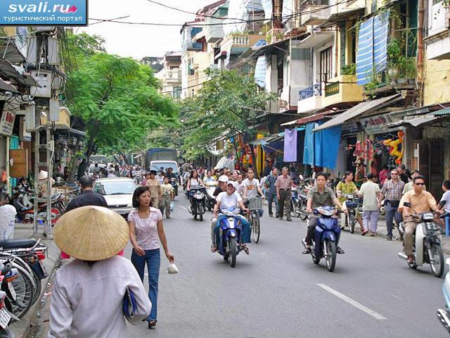 ����� (Ha Noi), c����� �����, �������.