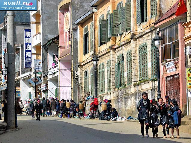 ���� (Sapa), �������.
