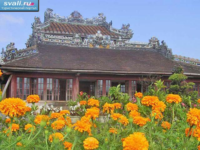 ��� (Hue), �������.