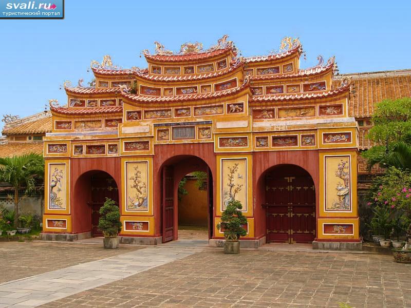 ��� (Hue), �������.