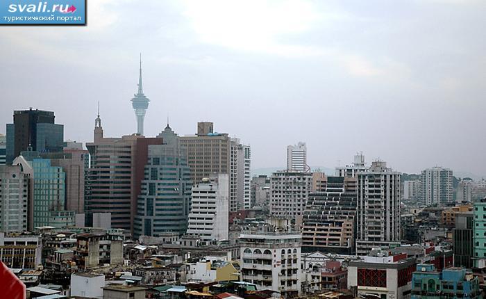 Макао, Китай. | Макао (Аомынь), Китай | фотографии | Туристический ...