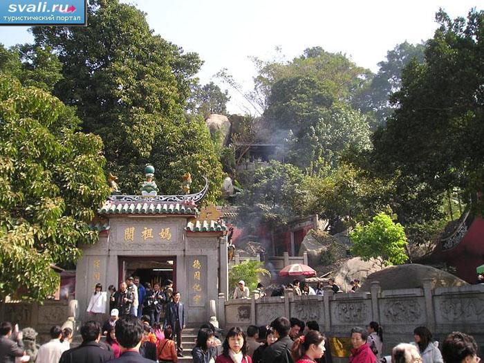 Храм богини А-Ма, Макао, Китай.