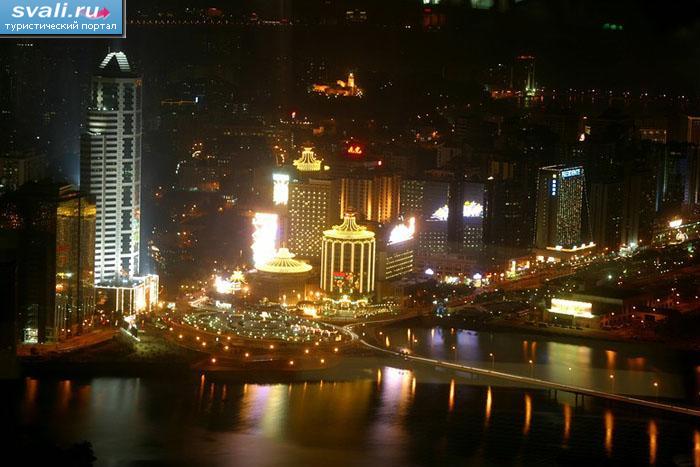 Ночной  Макао, Китай.