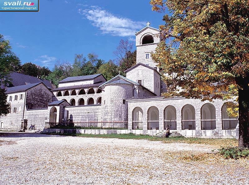 Цетиньский монастырь, Черногория.
