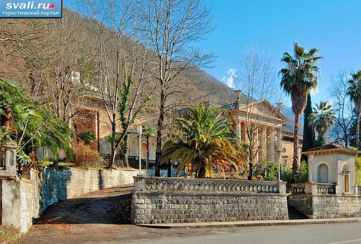 �����, �������.