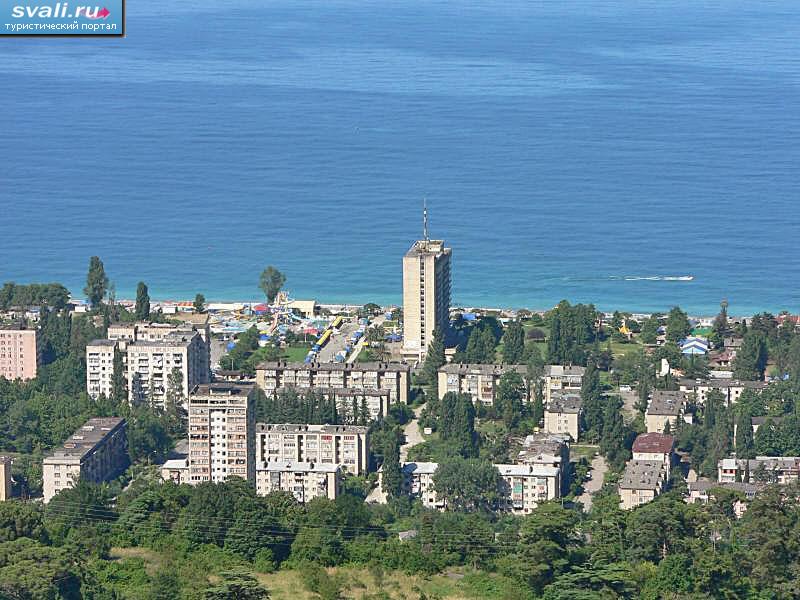 Гагра, Абхазия.