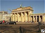 Брандербургские ворота, Берлин, Германия.