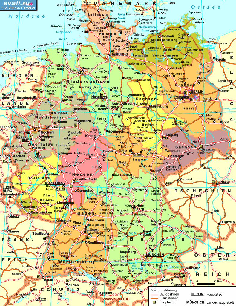 карты : Карта Германии (немец.) | Германия | Туристический портал Svali.RU