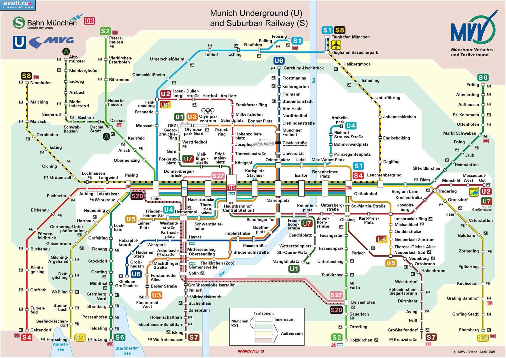 карты : Схема метро Мюнхена, Германия (немец.) | Германия | Туристический  портал Svali.RU