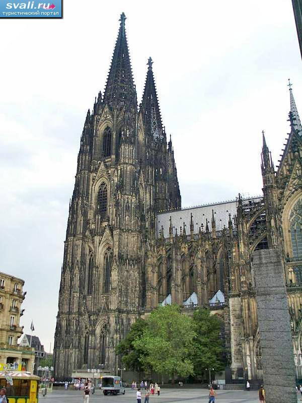 Кёльнский собор, Кёльн, Германия.