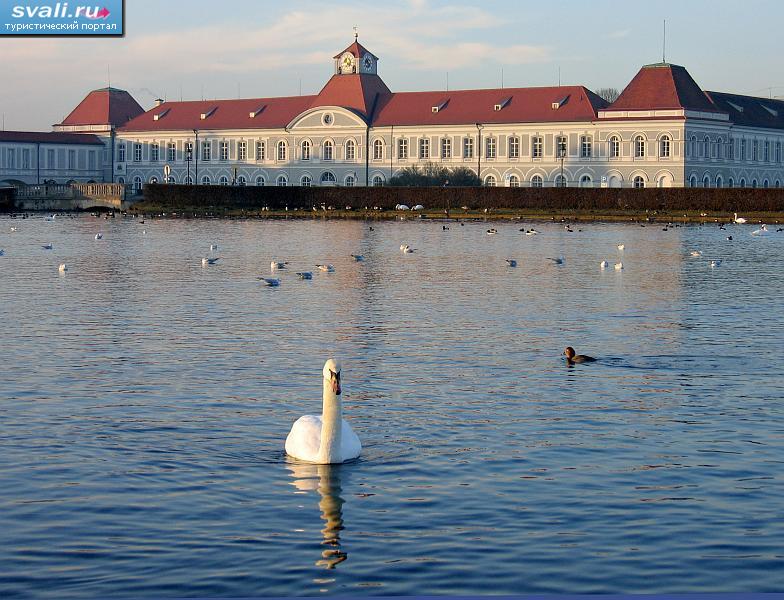������ ���������� (Nymphenburg), ������, ��������.
