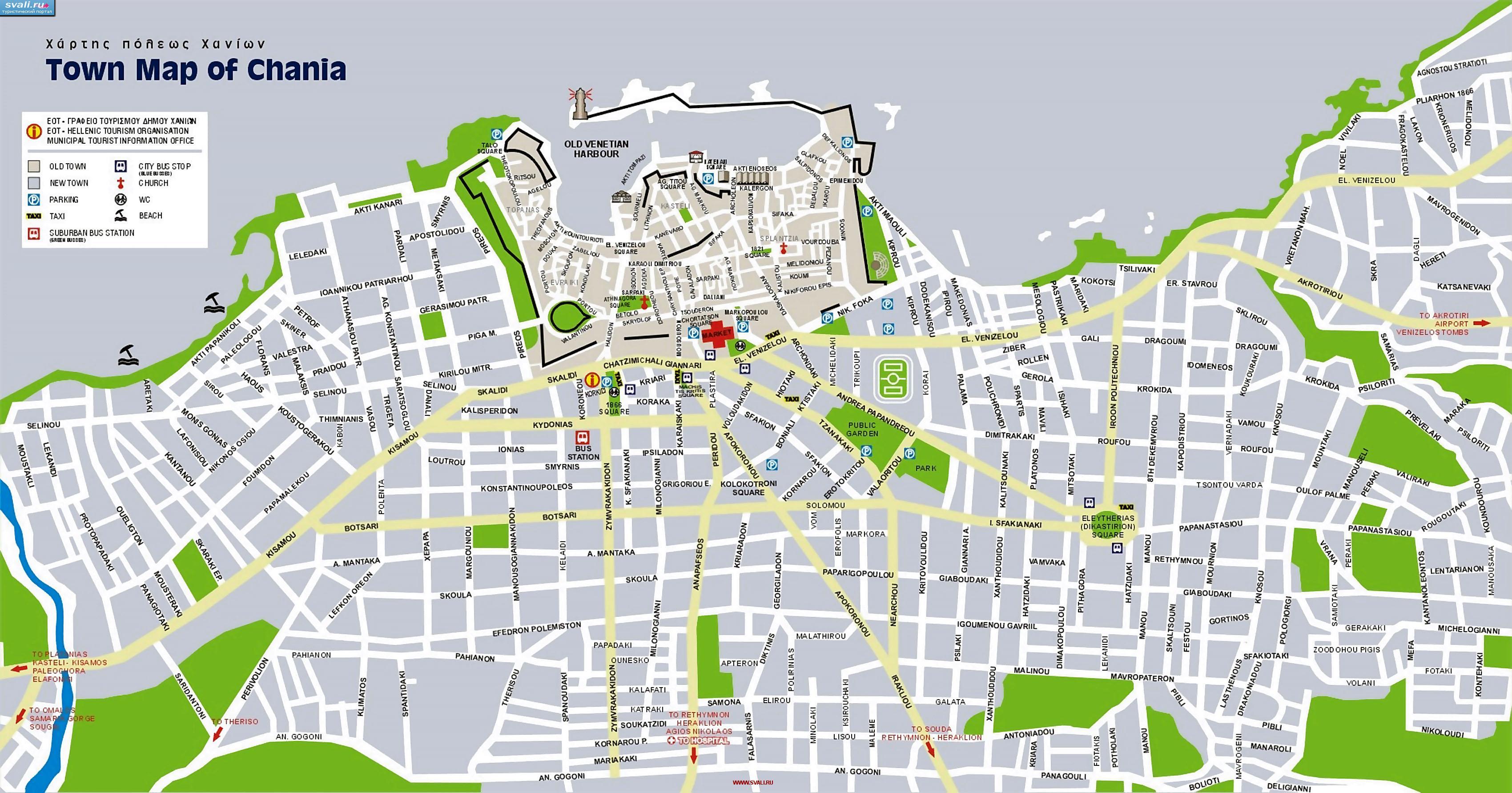 ��������� ������������� ����� ������ ����� (Chania), ������ ����, ������ (����.)