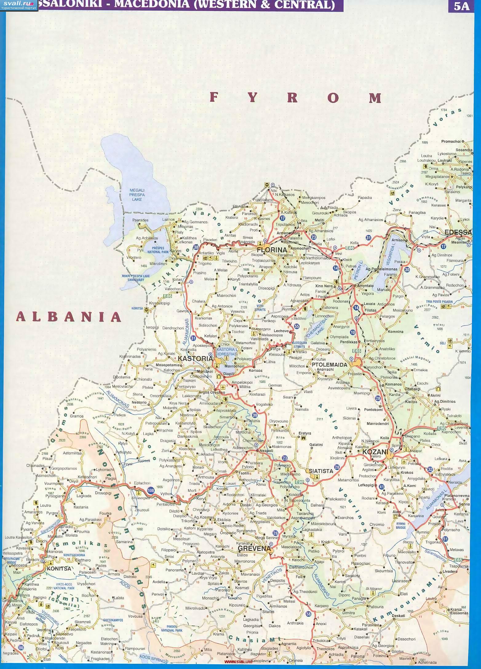 Подробная карта запада области Македония (Makedonia), Кастория, Козани, Гревена с автодорогами, Греция (англ.) 