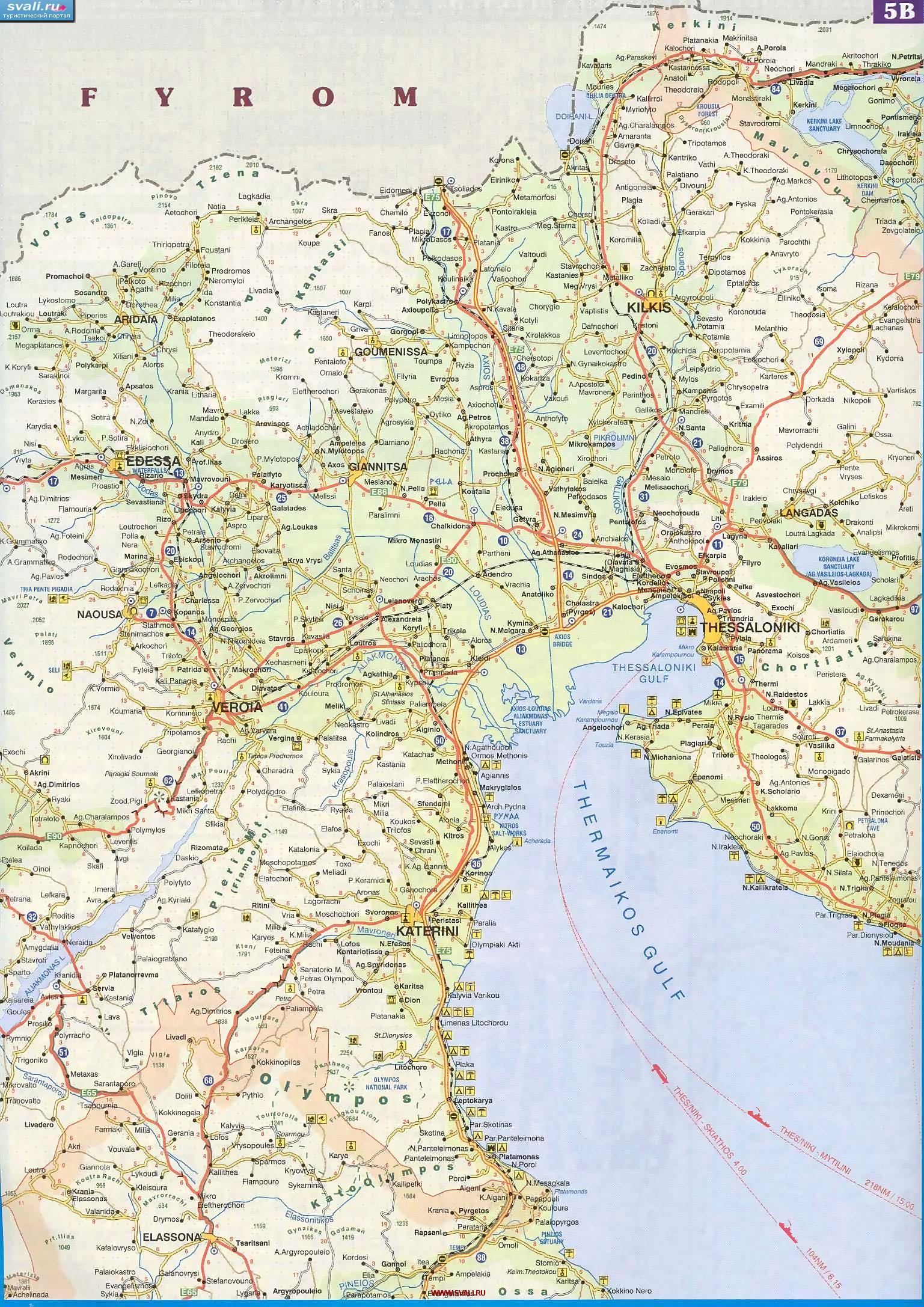 Подробная карта центра области Македония (Makedonia),Эдесса ,Салоники, Катерини с автодорогами, Греция (англ.) 