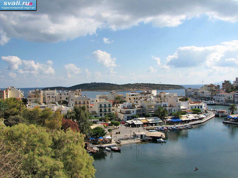 Агиос-Николаус (Agios Nikolaos), остров Крит, Греция.