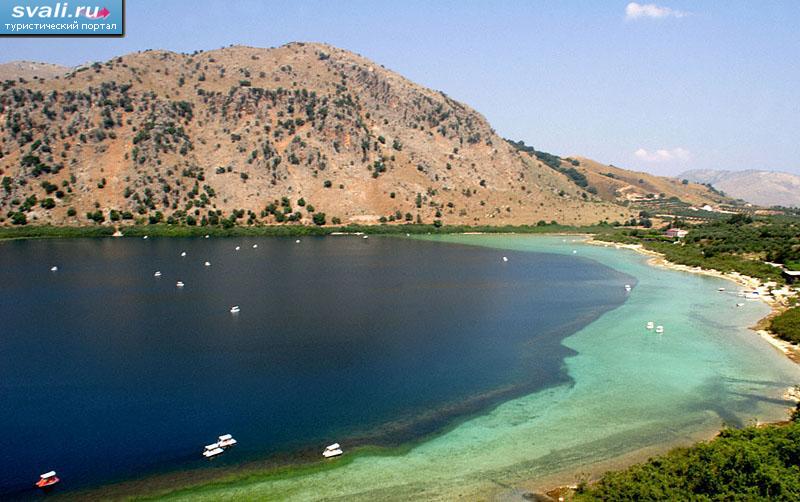 Озеро Курнас, остров Крит, Греция.
