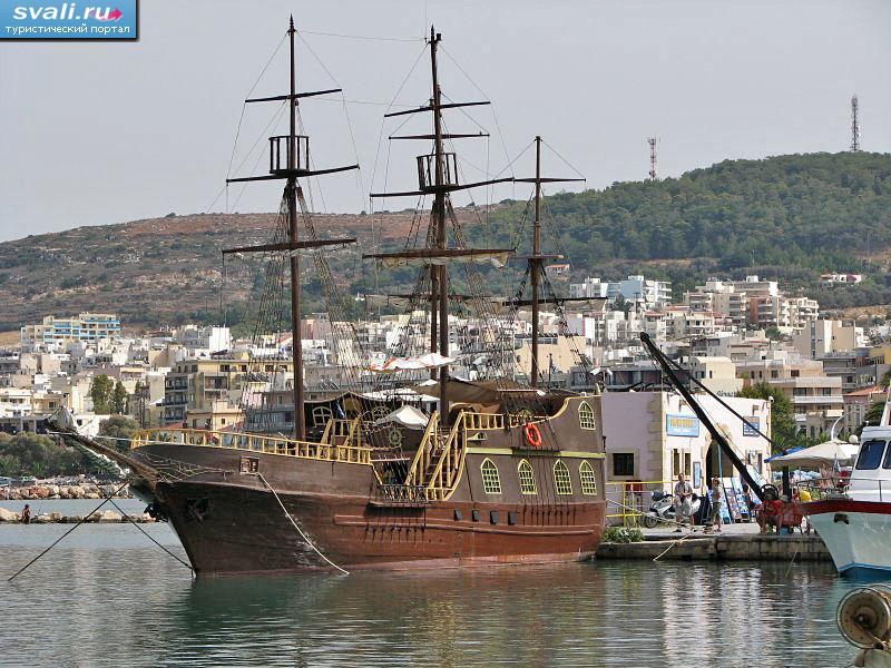  (Rethymno),  , .