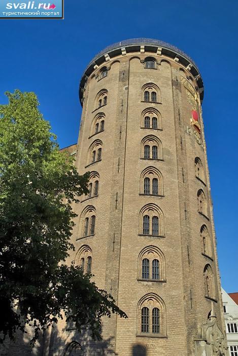   (Tower Rundentarn), , .