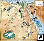 Туристическая карта Египта (англ.)