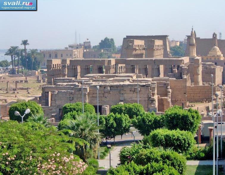 Луксор, Египет.